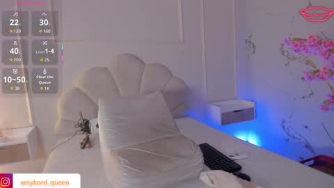 Amykord online show from January 8, 2026, 11:45 am