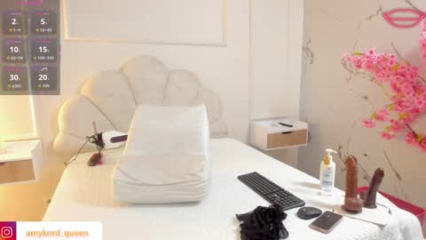 Amykord online show from February 20, 2026, 11:32 am