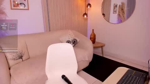  Ana  online show from February 25, 2026, 7:18 am