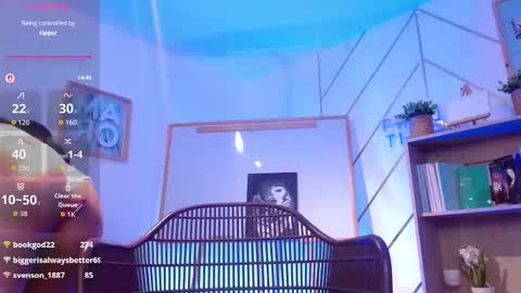 Ana online show from March 27, 2026, 8:26 am