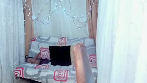 Ana online show from March 14, 2026, 12:50 am