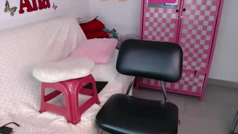 Ana online show from November 23, 2025, 9:42 am