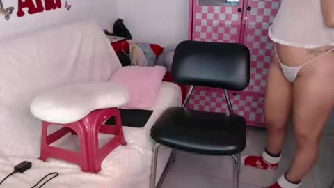 Ana online show from December 5, 2025, 10:57 am