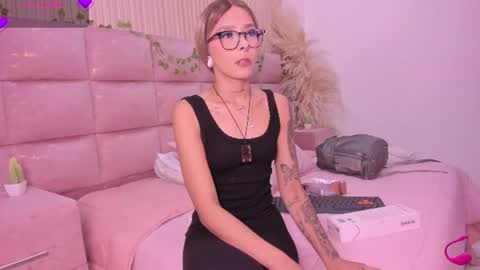 Ana online show from June 25, 2026, 3:39 am