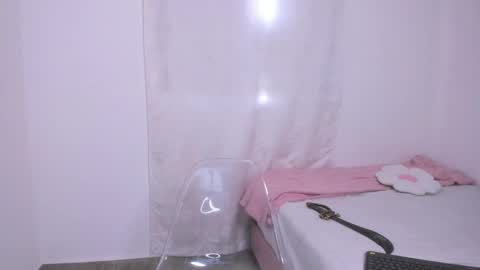 Snapshot of analia_collins chatting on October 26, 2025, 3:40 pm Ana online show from October 26, 2025, 3:40 pm