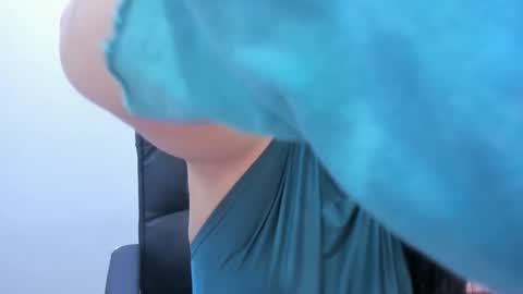 Snapshot of anamaria288 chatting on February 5, 2025, 3:23 am anamaria288 online show from February 5, 2025, 3:23 am