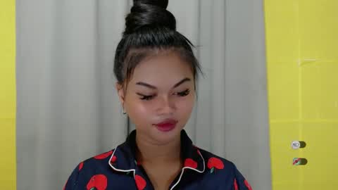 ANA online show from January 11, 2025, 8:33 am