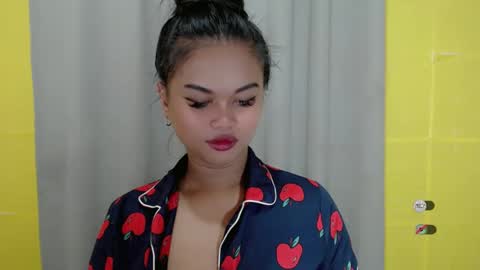 ANA online show from January 12, 2025, 12:23 pm