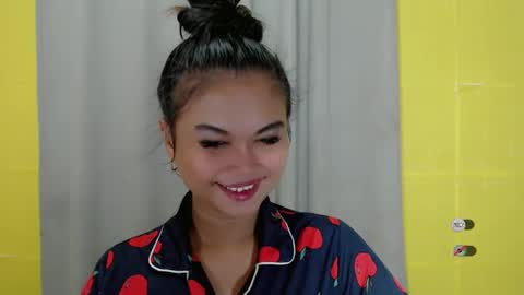 ANA online show from January 14, 2025, 2:22 pm