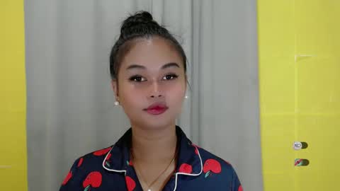 ANA online show from January 14, 2025, 5:45 pm