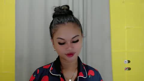 ANA online show from January 16, 2025, 12:09 pm