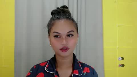 ANA online show from January 17, 2025, 10:33 am