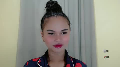 ANA online show from February 16, 2025, 4:42 pm