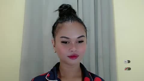 ANA online show from February 16, 2025, 7:49 pm