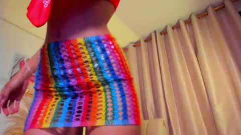 Ana online show from October 8, 2025, 7:33 pm