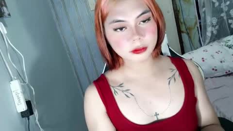 Snapshot of andrea_lovesyou chatting on August 5, 2026, 12:35 am andrea_lovesyou online show from August 5, 2026, 12:35 am