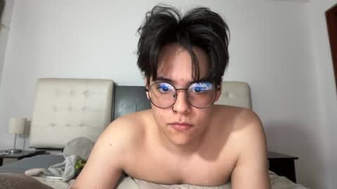 andyuwuu online show from July 31, 2026, 5:12 pm