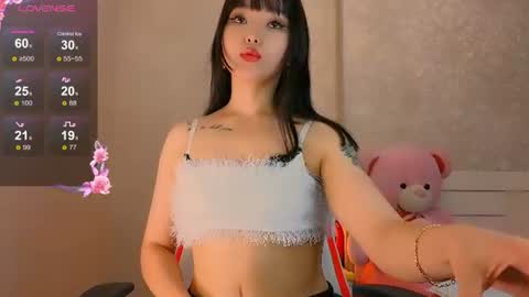 Snapshot of angel_asia_ chatting on June 29, 2026, 4:18 pm angel_asia_ online show from June 29, 2026, 4:18 pm