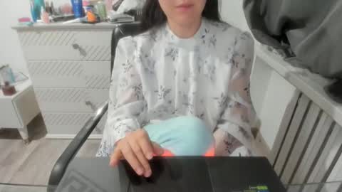 Snapshot of angel_lee__ chatting on January 4, 2025, 5:47 pm angel_lee__ online show from January 4, 2025, 5:47 pm