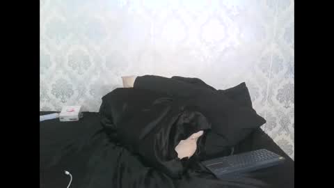 Angel Lein online show from November 9, 2025, 6:39 pm