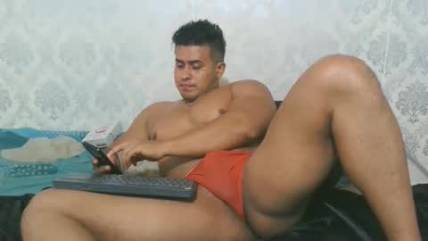 Angel Lein online show from March 13, 2026, 4:08 am