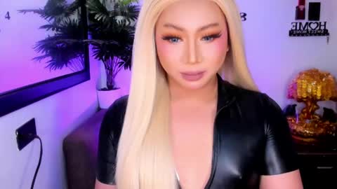 Angel No Mercy online show from March 18, 2026, 4:21 pm