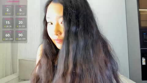 Snapshot of angel_soo chatting on October 26, 2025, 1:17 pm angel_soo online show from October 26, 2025, 1:17 pm