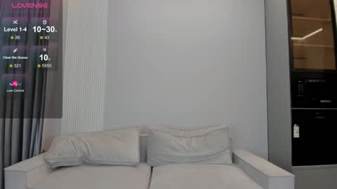 Snapshot of angel_soo chatting on December 4, 2025, 1:20 pm angel_soo online show from December 4, 2025, 1:20 pm