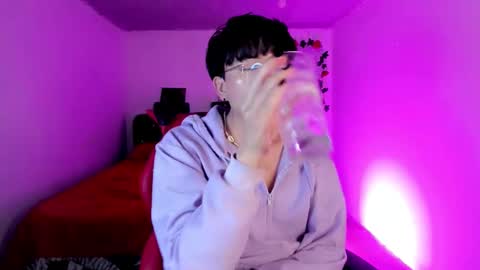 Angel  online show from November 26, 2025, 7:37 pm