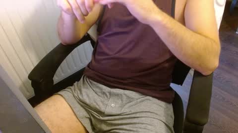 Snapshot of anhotcock chatting on December 22, 2024, 8:49 am anhotcock online show from December 22, 2024, 8:49 am