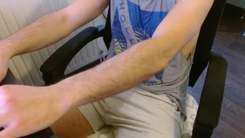 Snapshot of anhotcock chatting on February 23, 2025, 7:33 am anhotcock online show from February 23, 2025, 7:33 am