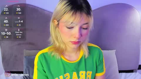 Snapshot of ania_mml chatting on December 26, 2024, 8:11 pm Ania online show from December 26, 2024, 8:11 pm