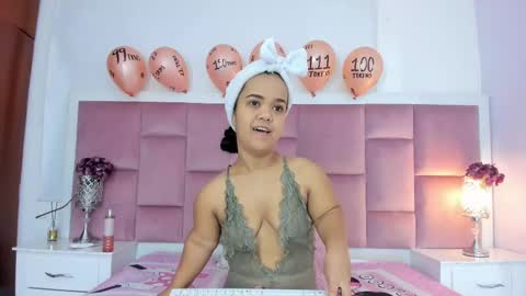 anierey online show from January 28, 2025, 12:00 pm