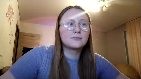 Anika online show from April 13, 2026, 11:32 pm