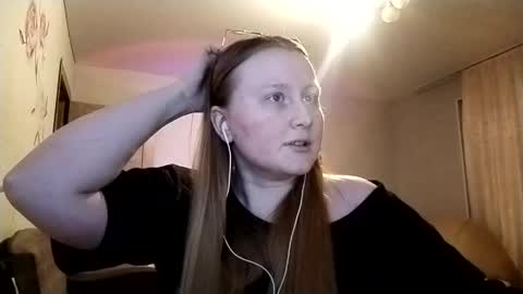 Anika online show from April 19, 2026, 2:00 am