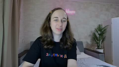 anikabloom online show from February 7, 2025, 11:34 pm