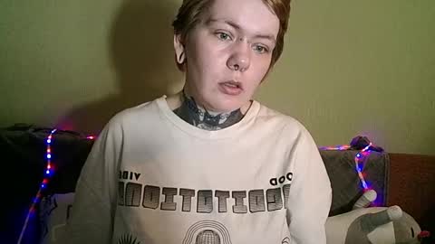 Snapshot of ann_lelala_ chatting on February 17, 2025, 1:32 pm ann_lelala_ online show from February 17, 2025, 1:32 pm