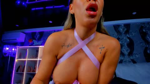 Ana online show from February 24, 2026, 4:43 am