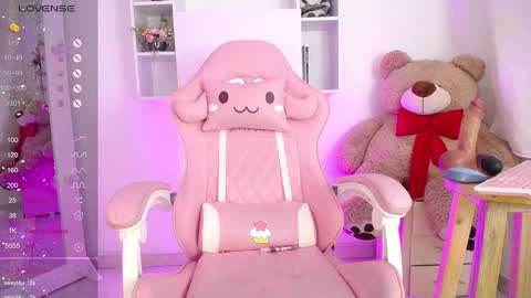 Anni online show from December 12, 2024, 4:32 pm