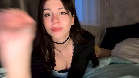 Snapshot of anny_leinhart chatting on March 4, 2026, 3:51 pm Ana online show from March 4, 2026, 3:51 pm