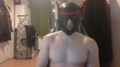 Anonymousguy online show from March 12, 2026, 10:49 pm
