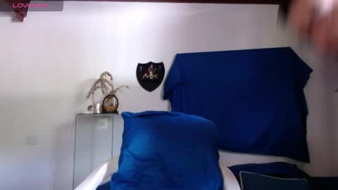 Antara online show from April 12, 2026, 4:56 pm