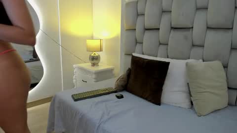 Anthonela online show from November 22, 2025, 11:42 am