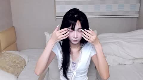 Aina online show from April 12, 2026, 2:33 pm