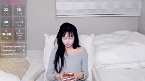 Snapshot of antoniaina chatting on May 1, 2026, 11:53 pm Aina online show from May 1, 2026, 11:53 pm
