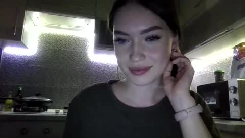 Snapshot of antonina25440 chatting on September 26, 2025, 6:34 pm antonina25440 online show from September 26, 2025, 6:34 pm