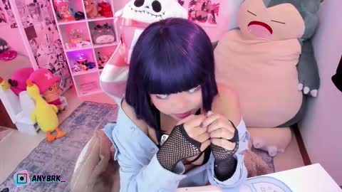 Any online show from November 26, 2025, 2:45 am