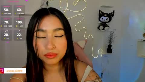 Snapshot of anyeluz_z chatting on January 29, 2025, 6:07 pm anyeluz_z online show from January 29, 2025, 6:07 pm