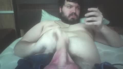 Snapshot of anythingbutordinary chatting on February 10, 2025, 5:36 am anythingbutordinary online show from February 10, 2025, 5:36 am