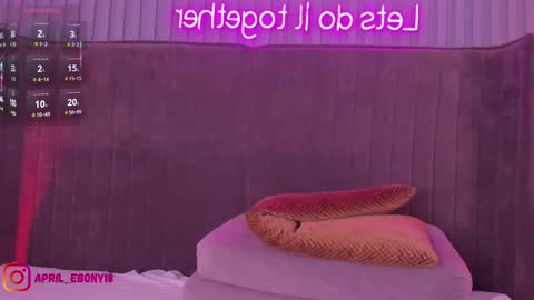 April online show from March 6, 2025, 1:46 pm